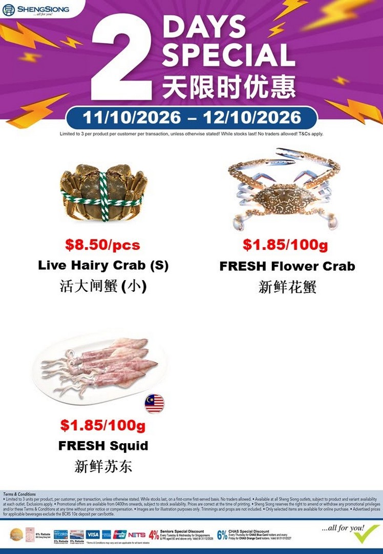 Sheng-Siong-Supermarket-Seafood-Promotion-on-Fresh-Seafood-Specials-7 7-13 October 2026: Sheng Siong Supermarket: Seafood Promotion on Fresh Seafood Specials Across Singapore, While Stocks Last