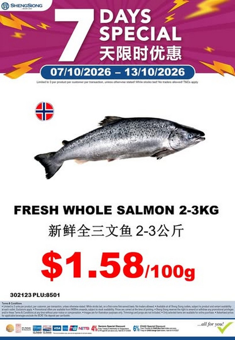 Sheng-Siong-Supermarket-Seafood-Promotion-on-Fresh-Seafood-Specials 7-13 October 2026: Sheng Siong Supermarket: Seafood Promotion on Fresh Seafood Specials Across Singapore, While Stocks Last