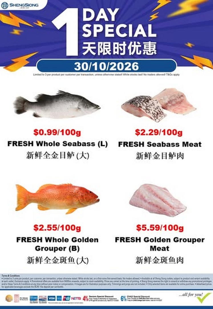 Sheng-Siong-Supermarket-Seafood-Promotion-–-Fresh-Seafood-1 28 October–3 November 2026: Sheng Siong Supermarket Seafood Promotion – Fresh Seafood Specials on Crabs and Squid Across Singapore, While Stocks Last