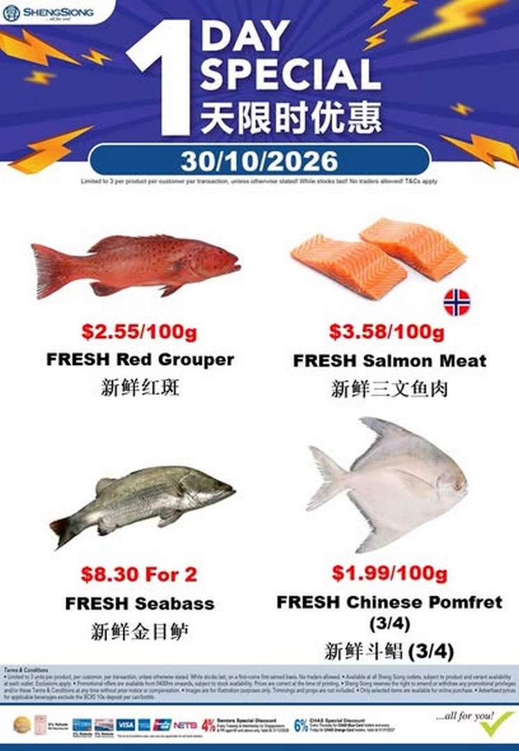 Sheng-Siong-Supermarket-Seafood-Promotion-–-Fresh-Seafood-2 28 October–3 November 2026: Sheng Siong Supermarket Seafood Promotion – Fresh Seafood Specials on Crabs and Squid Across Singapore, While Stocks Last