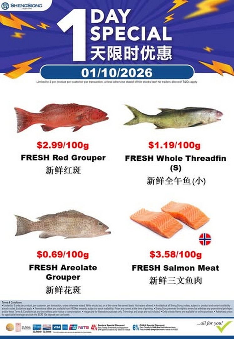 Sheng-Siong-Supermarket-Seafood-Specials-Promotion-2 30 September-6 October 2026: Sheng Siong Supermarket: Seafood Specials Promotion – Fresh Seafood Deals Across Singapore
