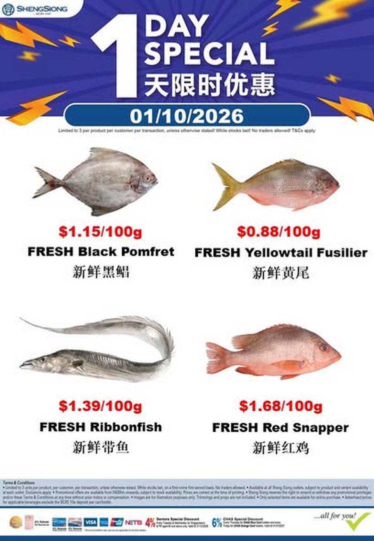Sheng-Siong-Supermarket-Seafood-Specials-Promotion-3 30 September-6 October 2026: Sheng Siong Supermarket: Seafood Specials Promotion – Fresh Seafood Deals Across Singapore