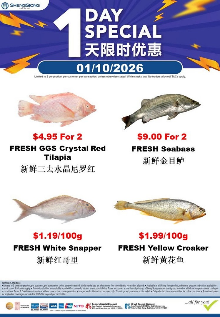 Sheng-Siong-Supermarket-Seafood-Specials-Promotion-4 30 September-6 October 2026: Sheng Siong Supermarket: Seafood Specials Promotion – Fresh Seafood Deals Across Singapore