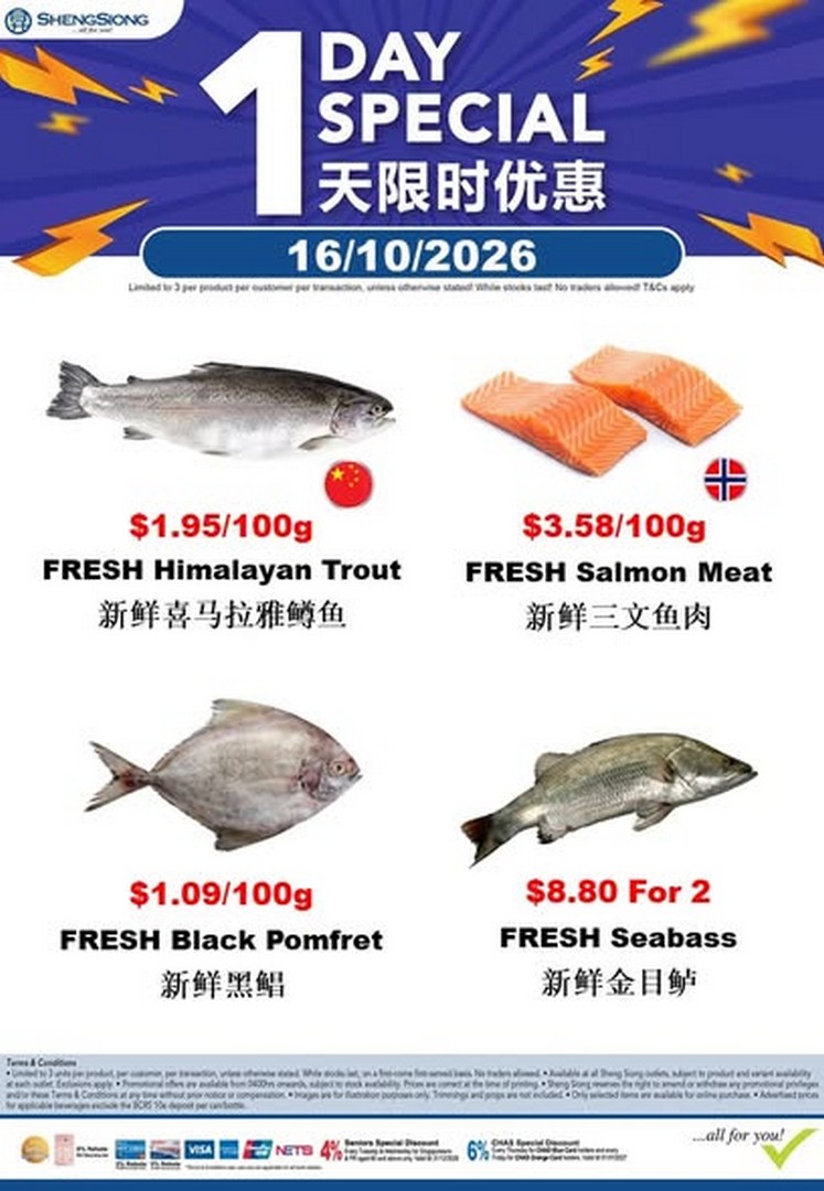 Sheng-Siong-Supermarket-Seafood-Specials-Promotion-in-Singapore-3-2 14-20 October 2026: Sheng Siong Supermarket: Seafood Specials Promotion in Singapore – Fresh Seafood Deals for Your Next Family Meal