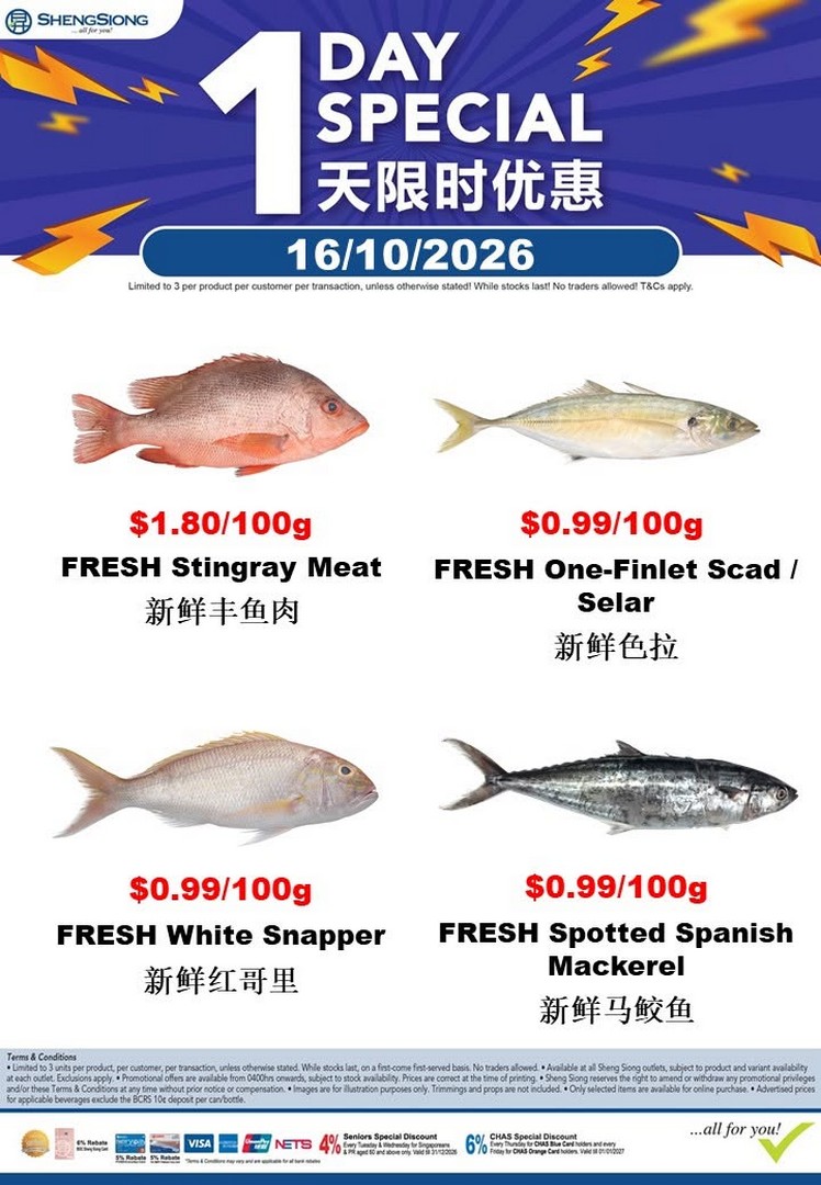 Sheng-Siong-Supermarket-Seafood-Specials-Promotion-in-Singapore-4-2 14-20 October 2026: Sheng Siong Supermarket: Seafood Specials Promotion in Singapore – Fresh Seafood Deals for Your Next Family Meal