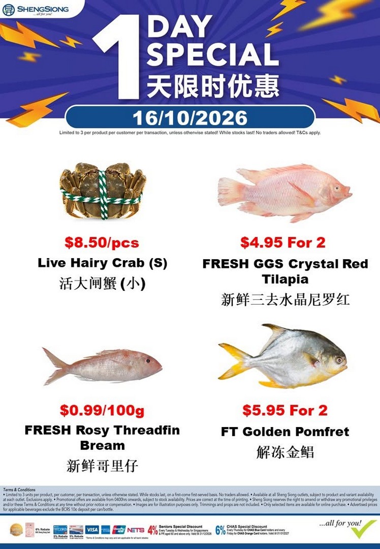 Sheng-Siong-Supermarket-Seafood-Specials-Promotion-in-Singapore-6-1 14-20 October 2026: Sheng Siong Supermarket: Seafood Specials Promotion in Singapore – Fresh Seafood Deals for Your Next Family Meal