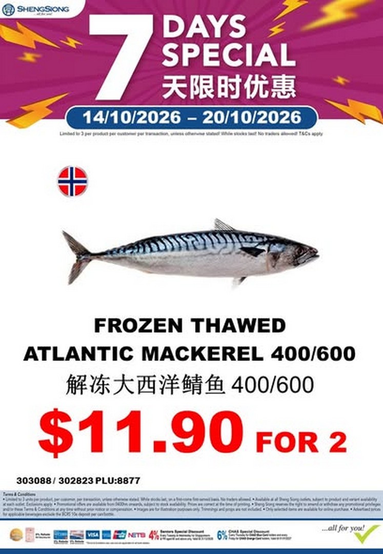 Sheng-Siong-Supermarket-Seafood-Specials-Promotion-in-Singapore-9 14-20 October 2026: Sheng Siong Supermarket: Seafood Specials Promotion in Singapore – Fresh Seafood Deals for Your Next Family Meal