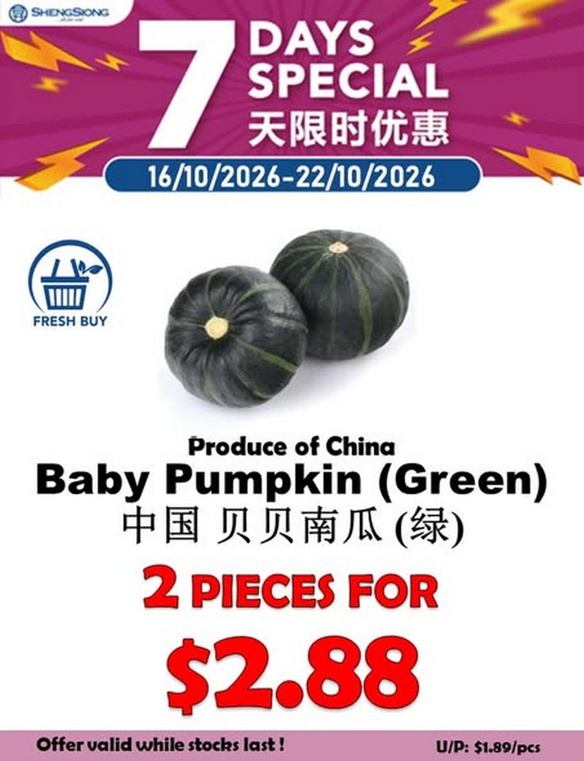 Sheng-Siong-Supermarket-Vegetable-Deals-and-Fresh-Produce-Promotion 16-22 October 2026: Sheng Siong Supermarket: Vegetable Deals and Fresh Produce Promotion in Singapore