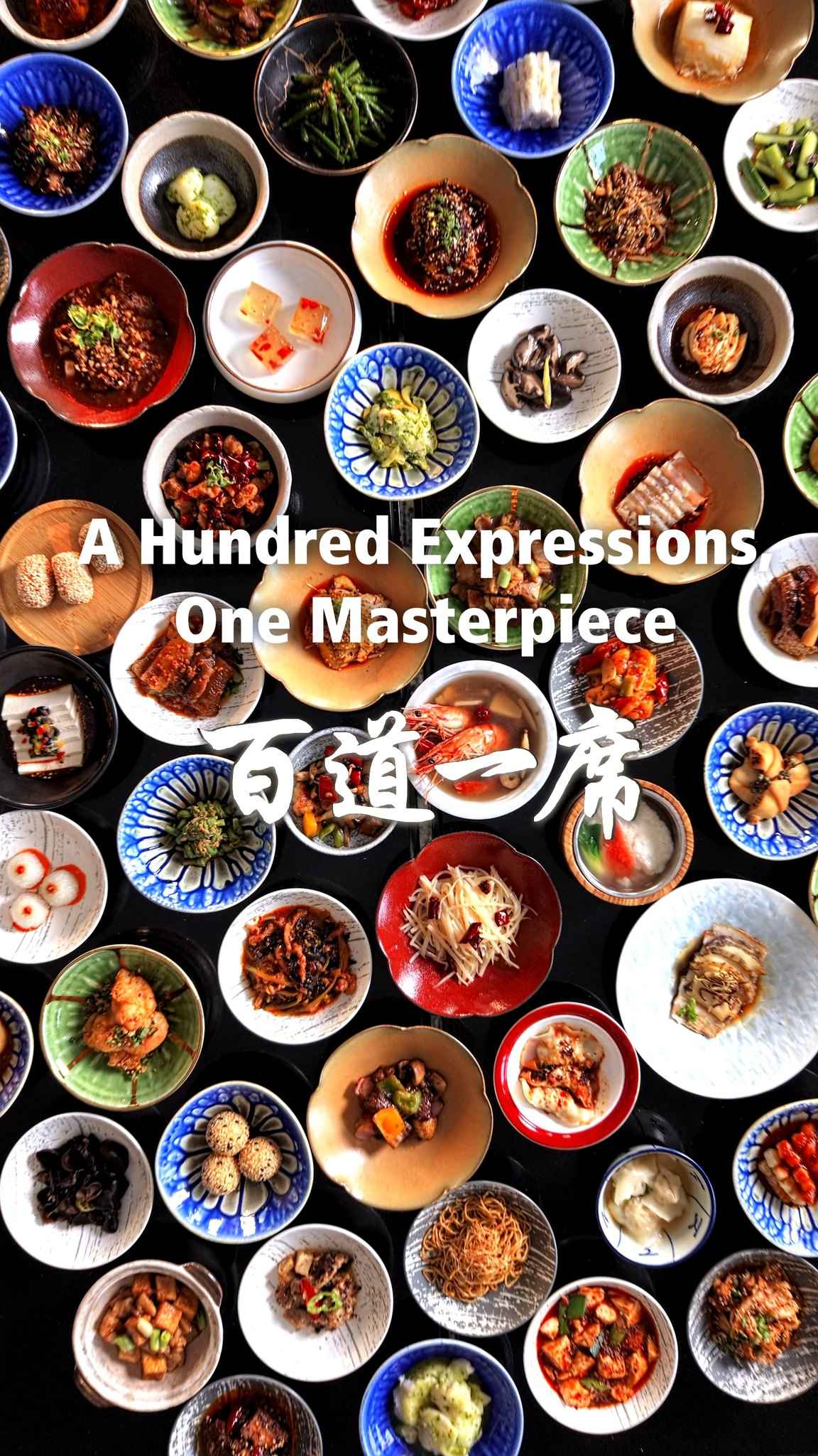 Si-Chuan-Dou-Hua-Restaurant-A-Hundred-Expressions 12 October 2026–10 January 2027: Si Chuan Dou Hua Restaurant: A Hundred Expressions, One Masterpiece 百道一席 Dining Promotion with 15% Savings for UOB Cardholders, $108++ Per Person
