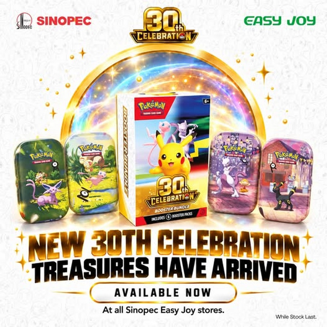 Sinopec-Singapore-Pokemon-30th-Celebration-Promotion 3 October 2026 onwards: Sinopec Singapore: Pokémon 30th Celebration Promotion with S$70 Fuel Purchase at Participating Sinopec Stations