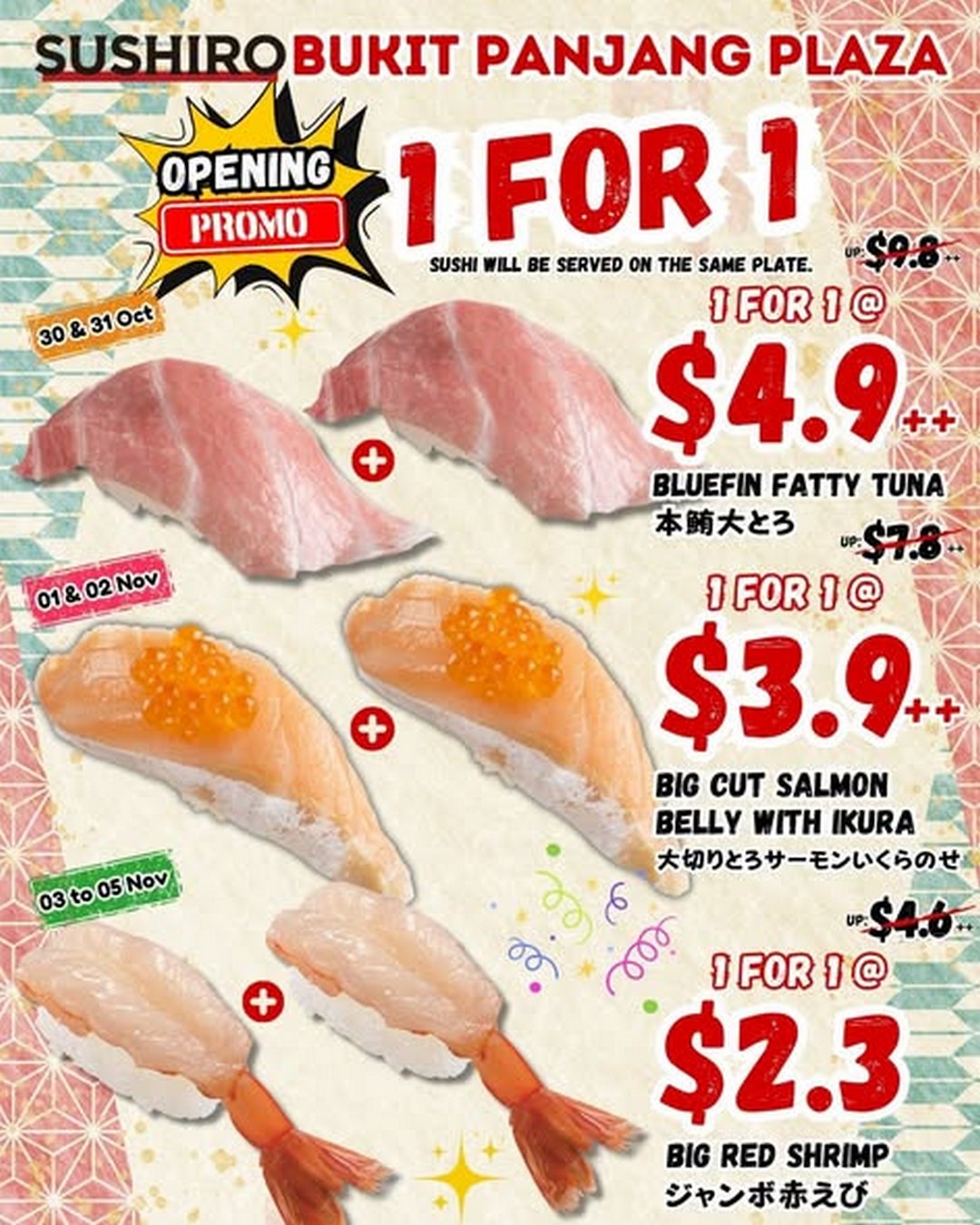 Sushiro-Singapore-Bukit-Panjang-Plaza-Grand-Opening-Promotion-1 30 October–12 November 2026: Sushiro Singapore Bukit Panjang Plaza Grand Opening Promotion with 1-for-1 Sushi Deals, Discounted Seafood and $6.00++ Alcoholic Drinks