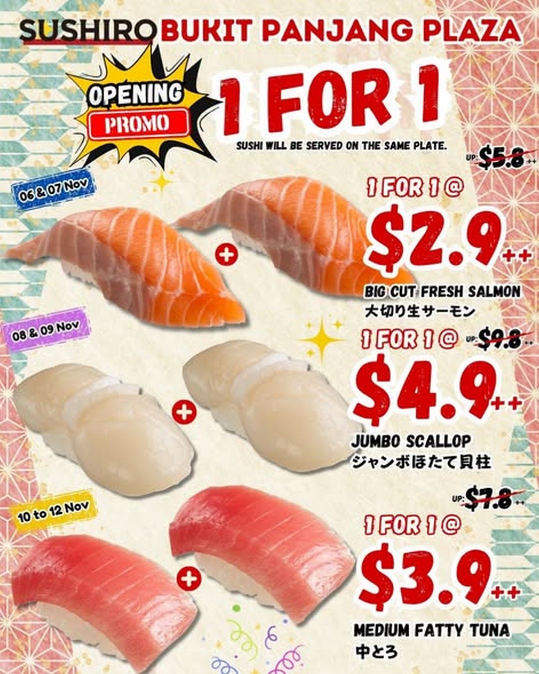 Sushiro-Singapore-Bukit-Panjang-Plaza-Grand-Opening-Promotion-2 30 October–12 November 2026: Sushiro Singapore Bukit Panjang Plaza Grand Opening Promotion with 1-for-1 Sushi Deals, Discounted Seafood and $6.00++ Alcoholic Drinks