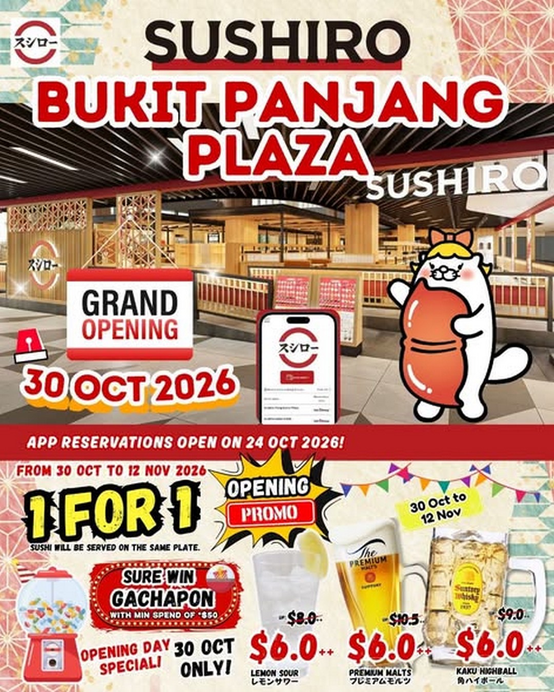 Sushiro-Singapore-Bukit-Panjang-Plaza-Grand-Opening-Promotion 30 October–12 November 2026: Sushiro Singapore Bukit Panjang Plaza Grand Opening Promotion with 1-for-1 Sushi Deals, Discounted Seafood and $6.00++ Alcoholic Drinks