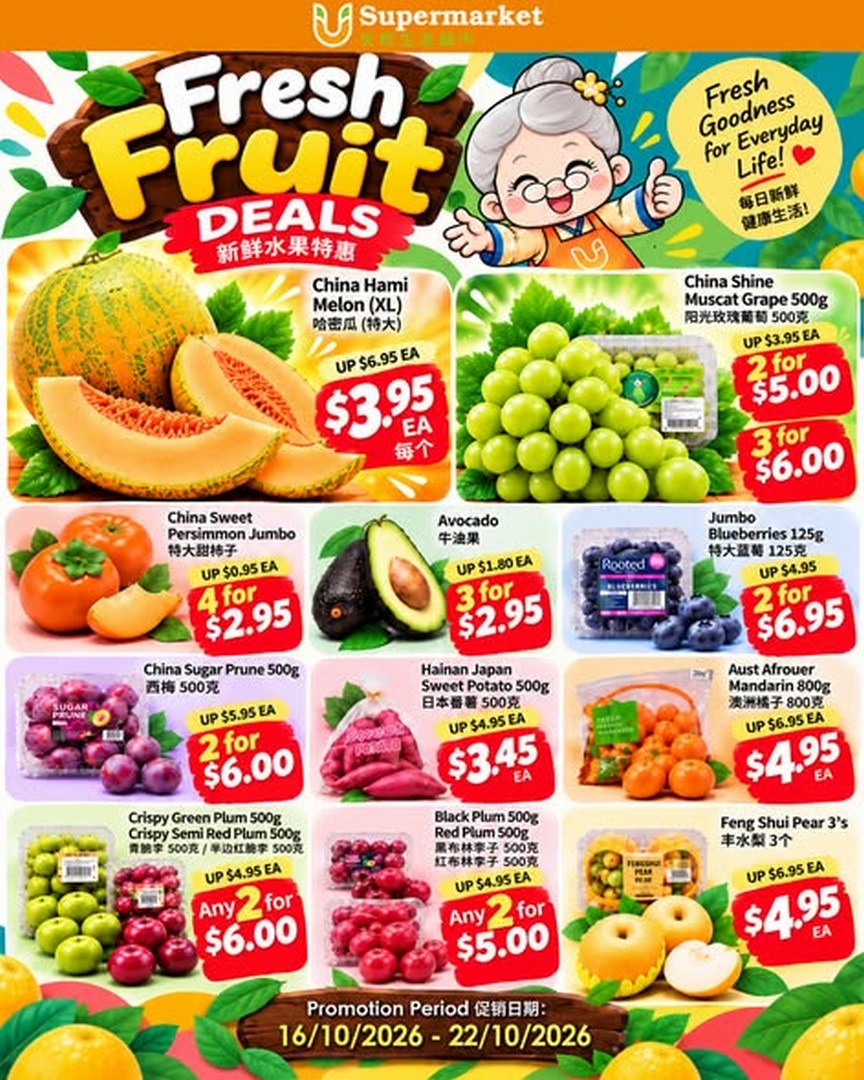 U-Supermarket-Fresh-Fruit-Bundle-Deals-and-Special-Promotions 16-22 October 2026: U Supermarket: Fresh Fruit Bundle Deals and Special Promotions on Melons, Grapes, Persimmons and More in Singapore