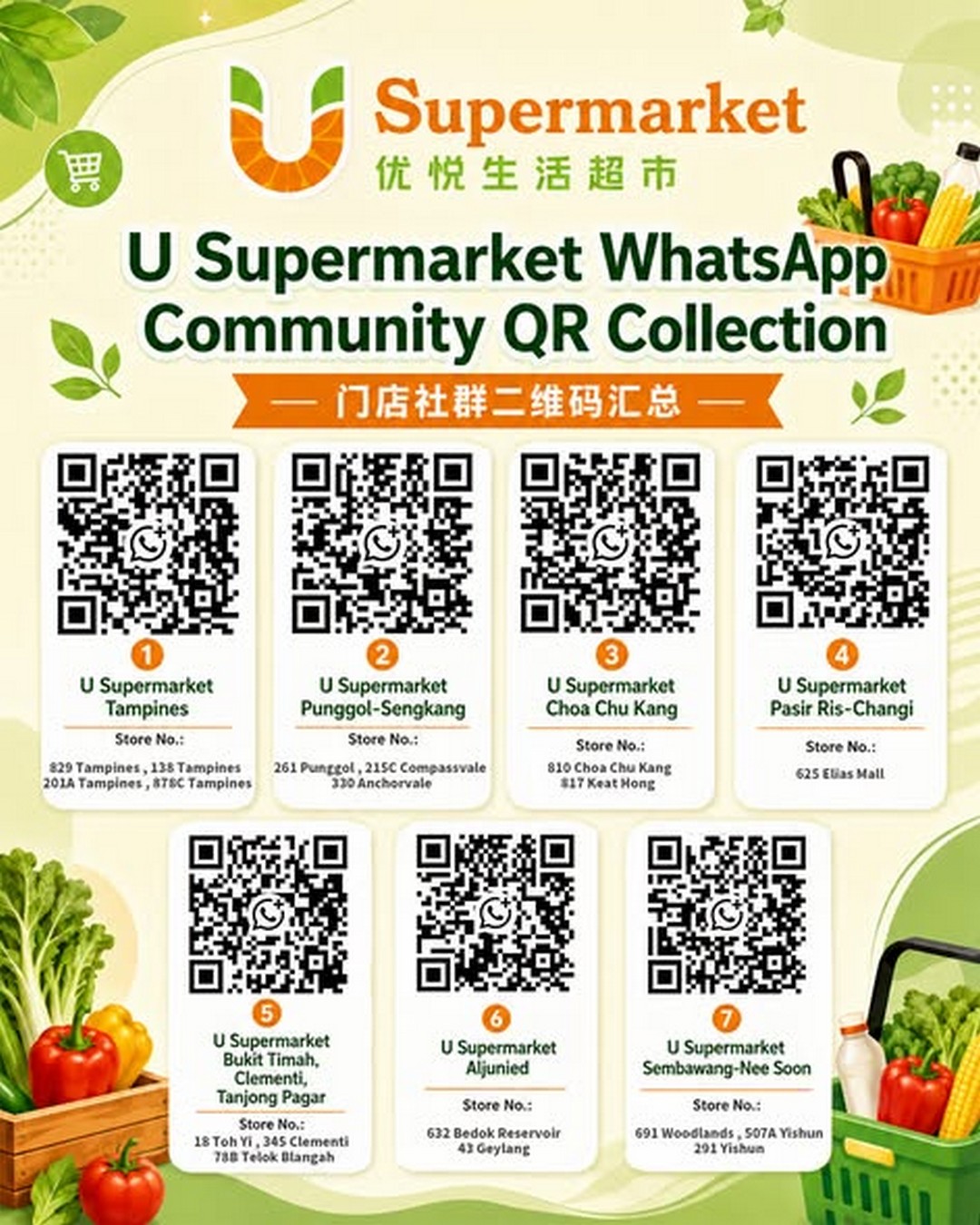 U-Supermarket-Murukku-Snacks-Promotion-1 30 October 2026 onwards: U Supermarket Murukku Snacks Promotion – 13 Varieties at Just $1 Each