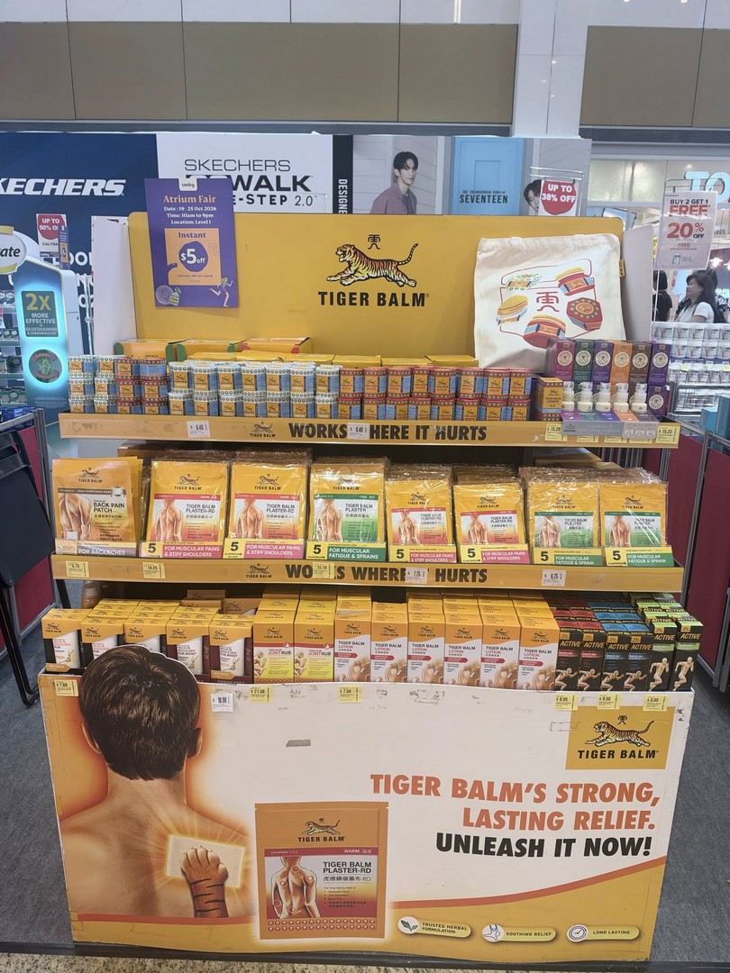 Unity-Pharmacy-Health-Wellness-Fair-at-Novena-Square-6 19–25 October 2026: Unity Pharmacy Health & Wellness Fair at Novena Square – Up to 50% OFF, FREE Bone Density Checks, $5 OFF and Exclusive Gifts with Purchase