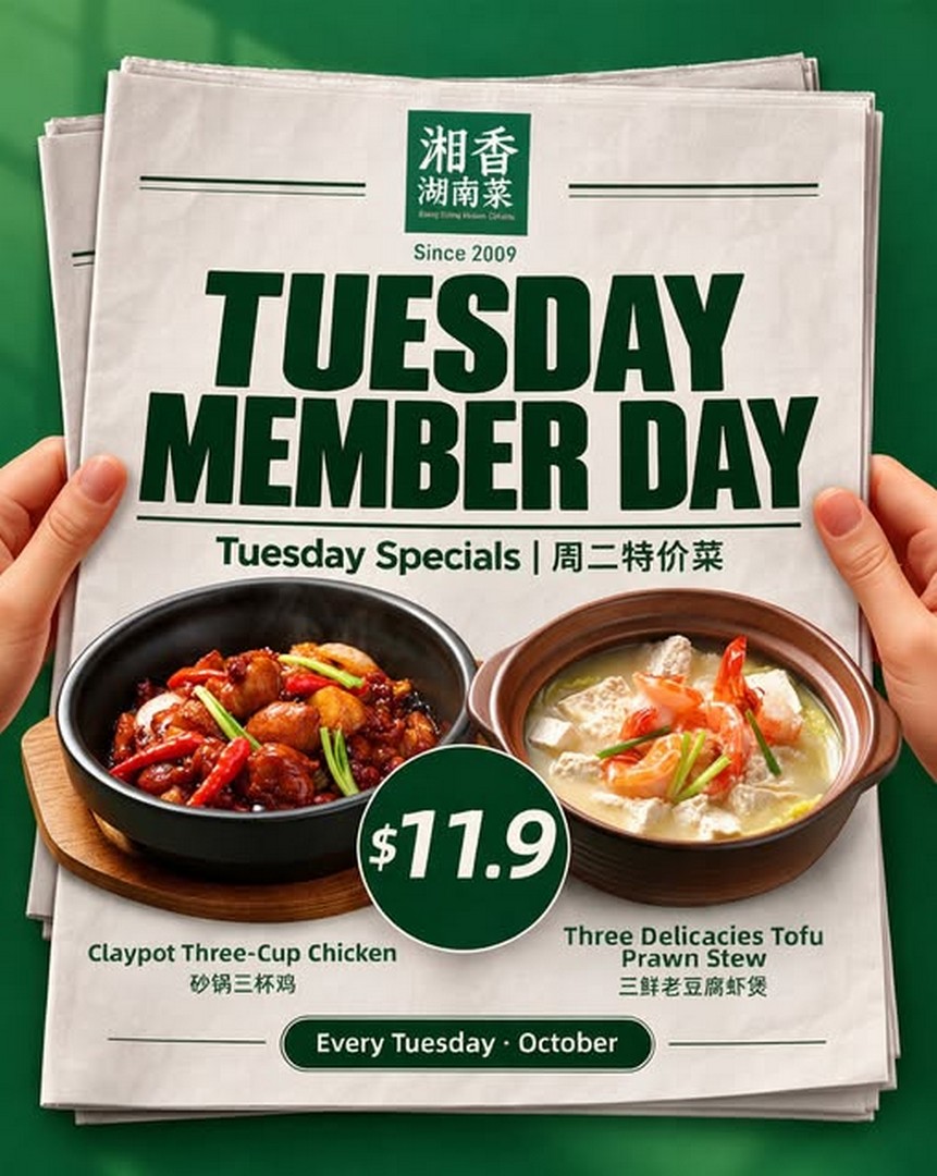 XIANG-XIANG-Singapore-Tuesday-Promotion 6–27 October 2026: XIANG XIANG Singapore Tuesday Promotion – Enjoy New Dishes at S$11.90 and Receive Free Gifts with Member Top-Ups