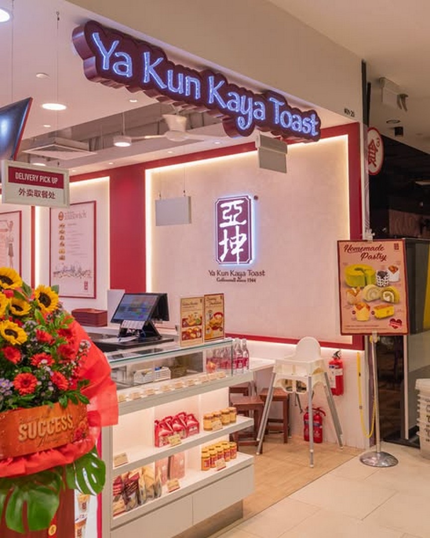 Ya-Kun-Kaya-Toast-Opening-Promotion-at-Sembawang-Shopping-Centre 13-15 October 2026: Ya Kun Kaya Toast: Opening Promotion at Sembawang Shopping Centre with FREE Large Hot Coffee or Tea Upgrade with Every Value Set Meal Purchase